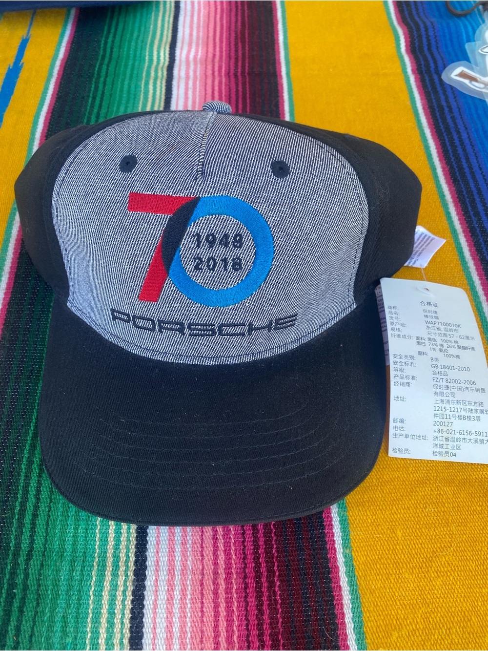NWT Porsche 70th Anniversary Black & Gray Snapback Hat